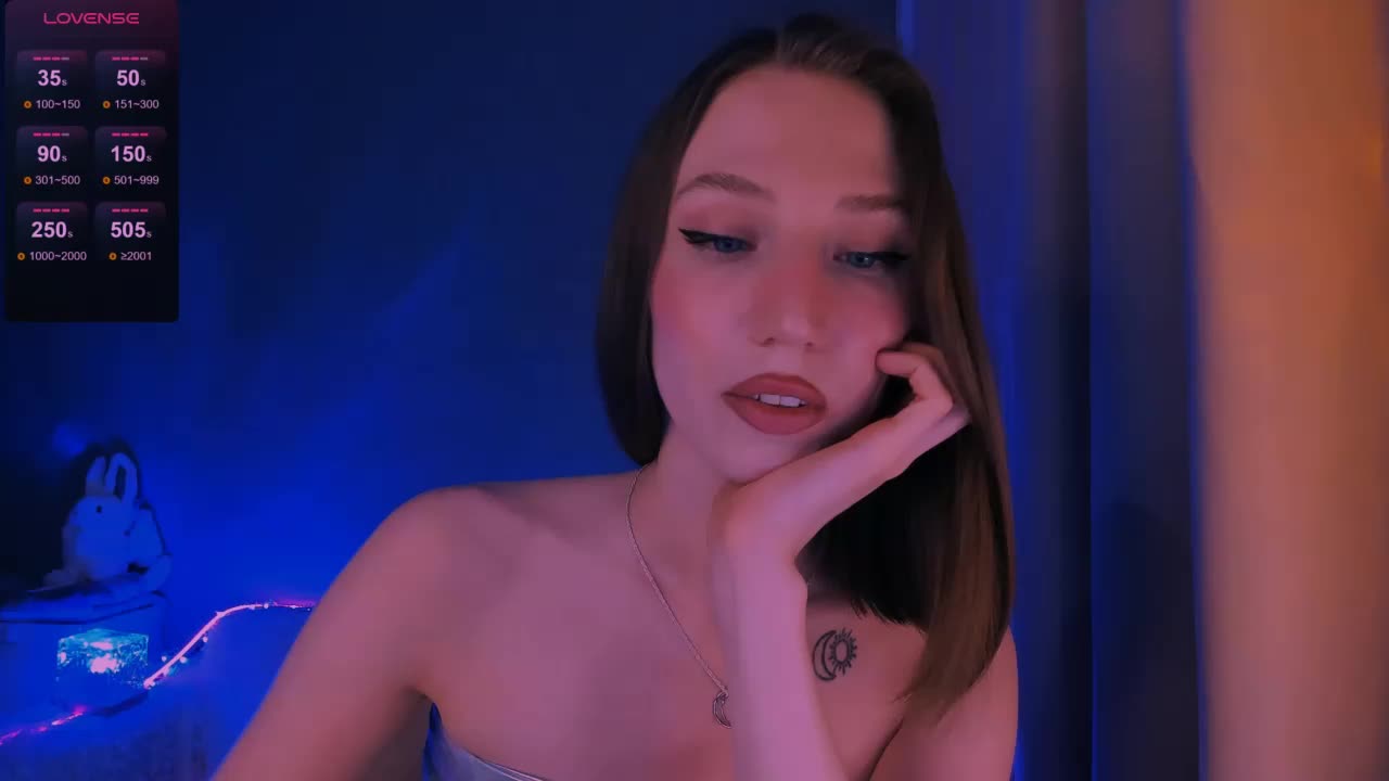 ellaamber Приват Записи 2026-04-11