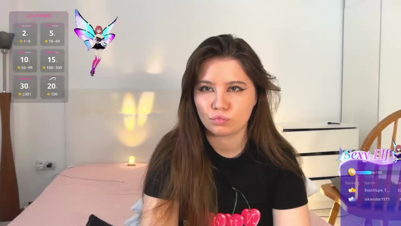 Chiculya Приват Записи 2026-04-12