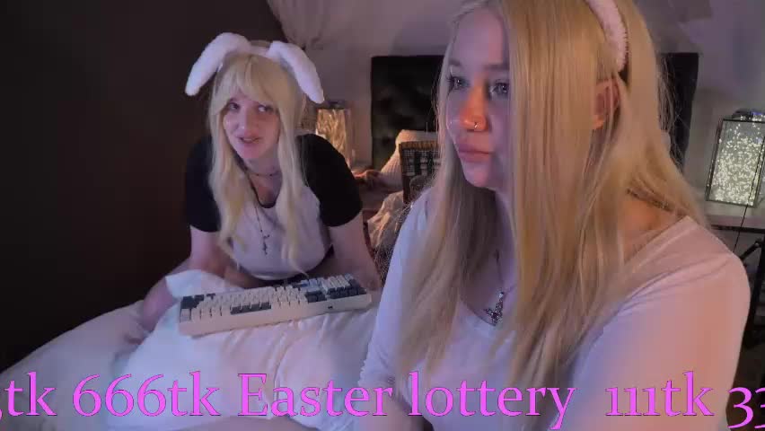 eliejay Приват Записи 2026-04-11