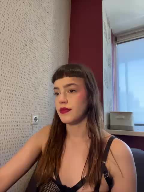 Kendrasil Приват Записи 2026-04-11