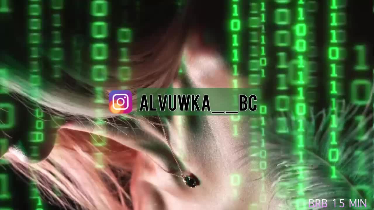 ALVUWKA Приват Записи 2026-04-12