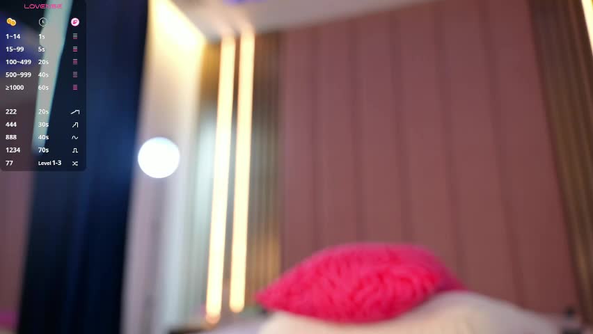 vesia Приват Записи 2026-04-12