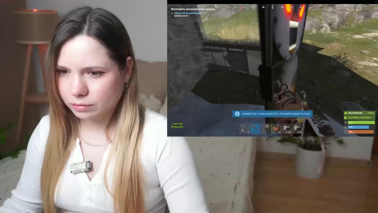 DerzhiChlen Приват Записи 2026-04-12