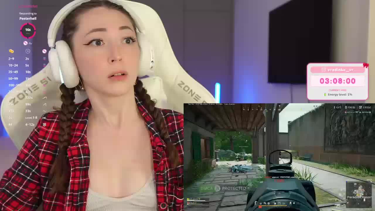 lollipop-o Приват Записи 2026-04-12