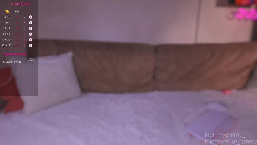 my_emmy Приват Записи 2026-04-12