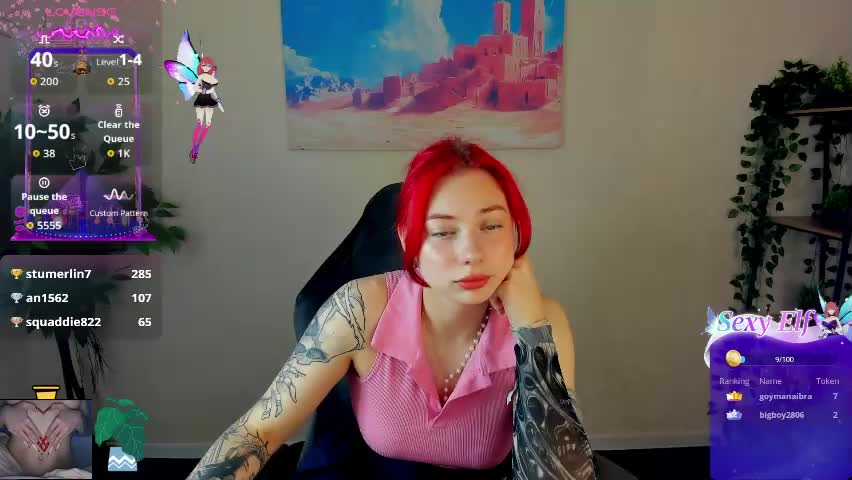 maybe_mia Приват Записи 2026-04-12