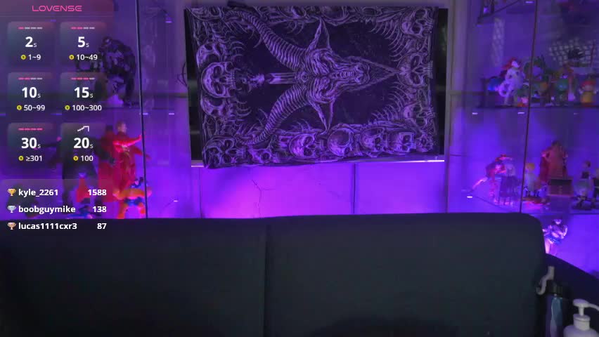 matti_sofia Приват Записи 2026-04-12