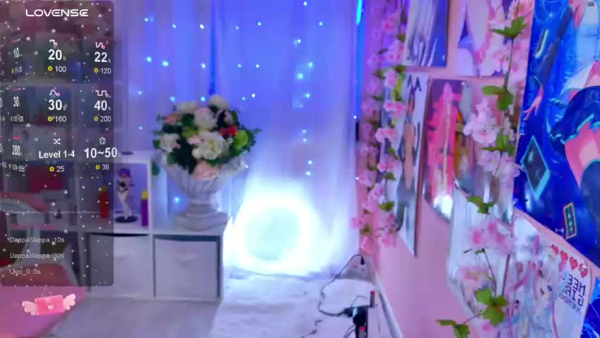 coconut_mia Приват Записи 2026-04-12