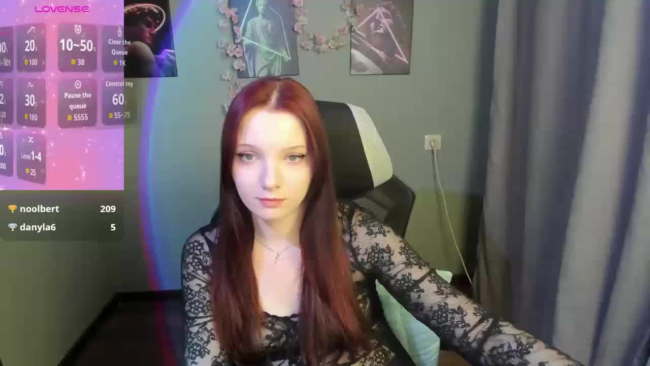 AuroraKane Приват Записи 2026-04-12