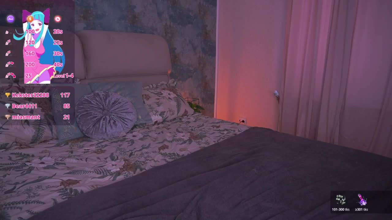 DivineJass Приват Записи 2026-04-12