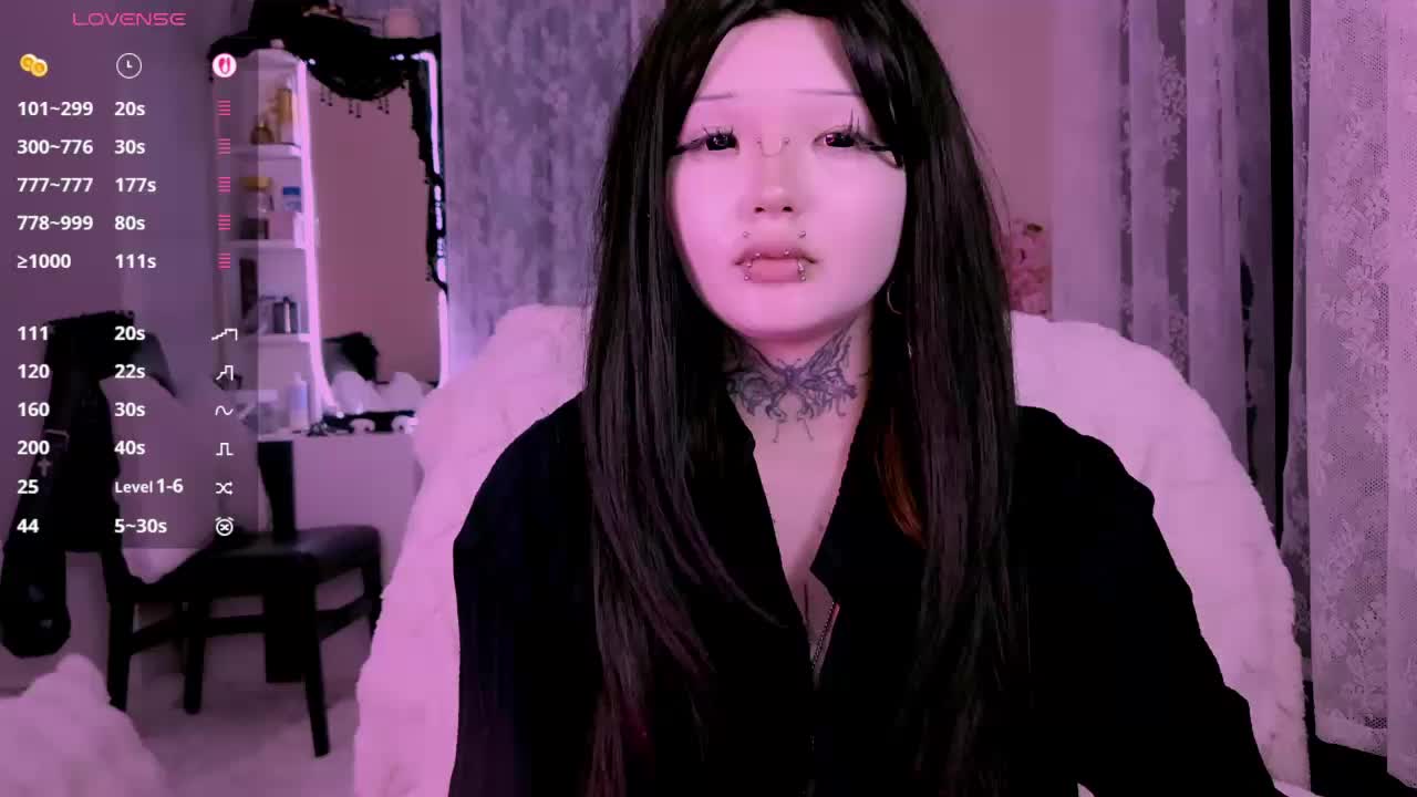 Leinbone Приват Записи 2026-04-12