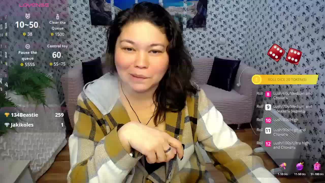 supersex-96 Приват Записи 2026-04-12