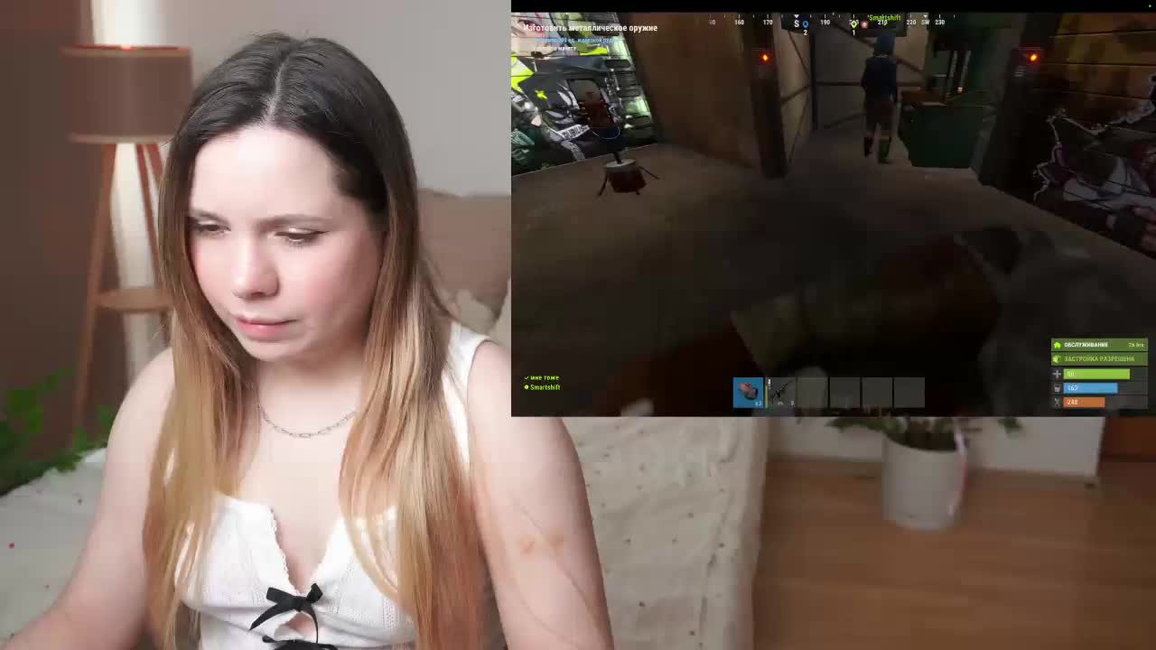 DerzhiChlen Приват Записи 2026-04-12