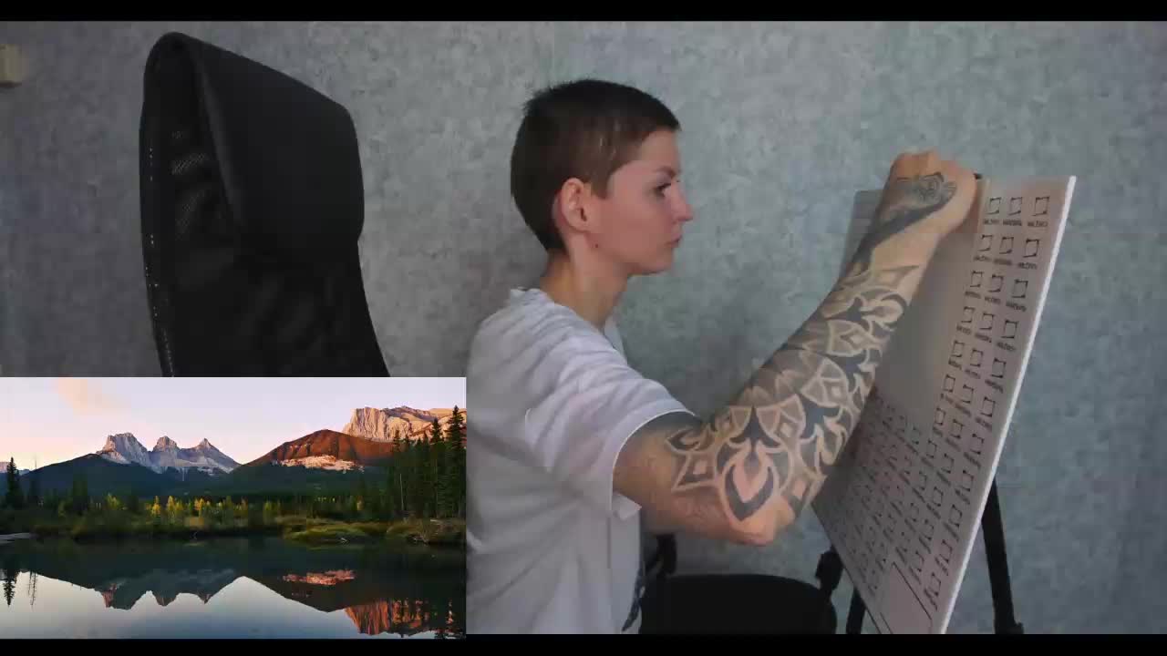 Nayalin Приват Записи 2026-04-12