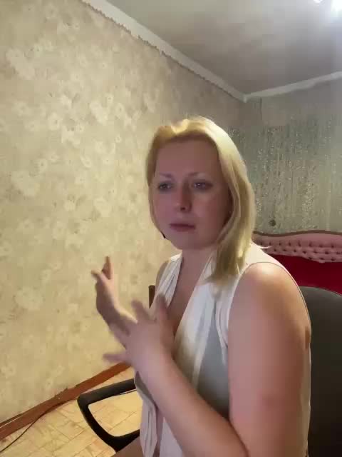 ReeseTerron Приват Записи 2026-04-12