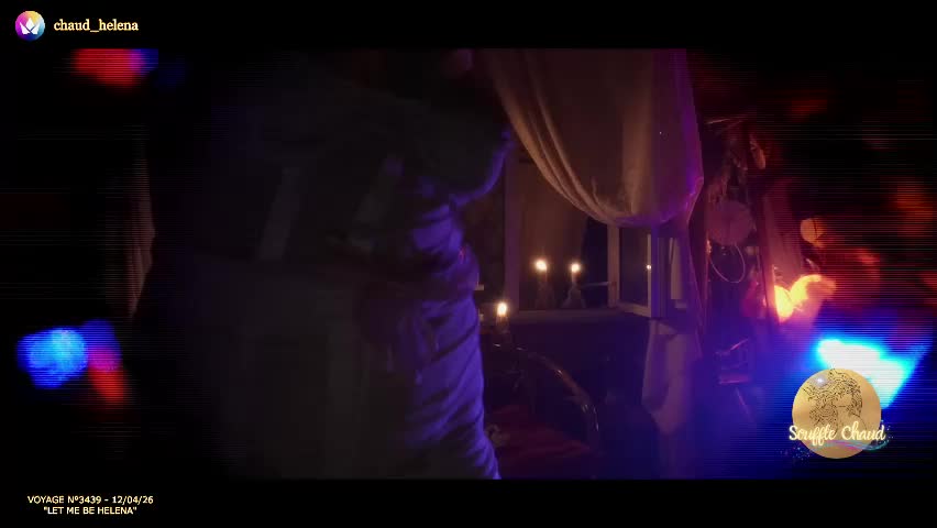 souffle_chaud Приват Записи 2026-04-13