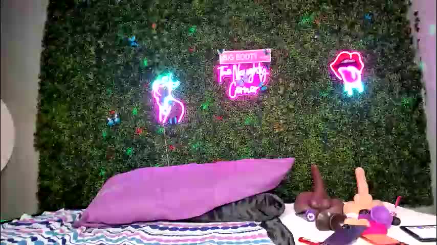 bigbuttsarena Приват Записи 2026-04-13