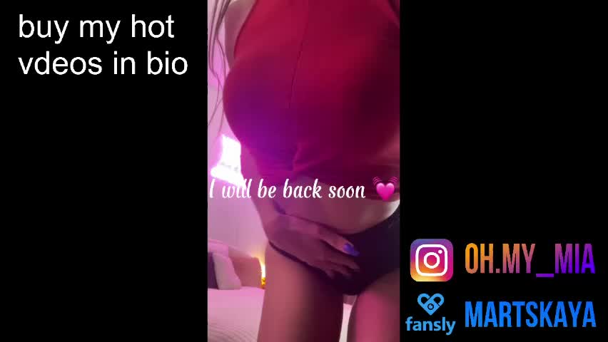 mia4sin Приват Записи 2026-04-13