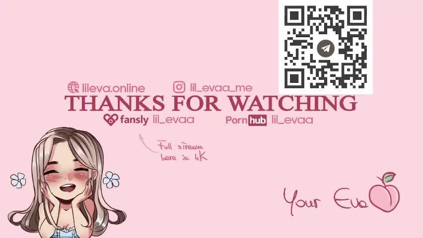 lil_eva Приват Записи 2026-04-13