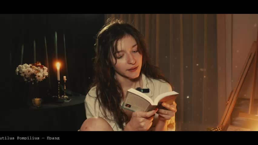 webcora Приват Записи 2026-04-13