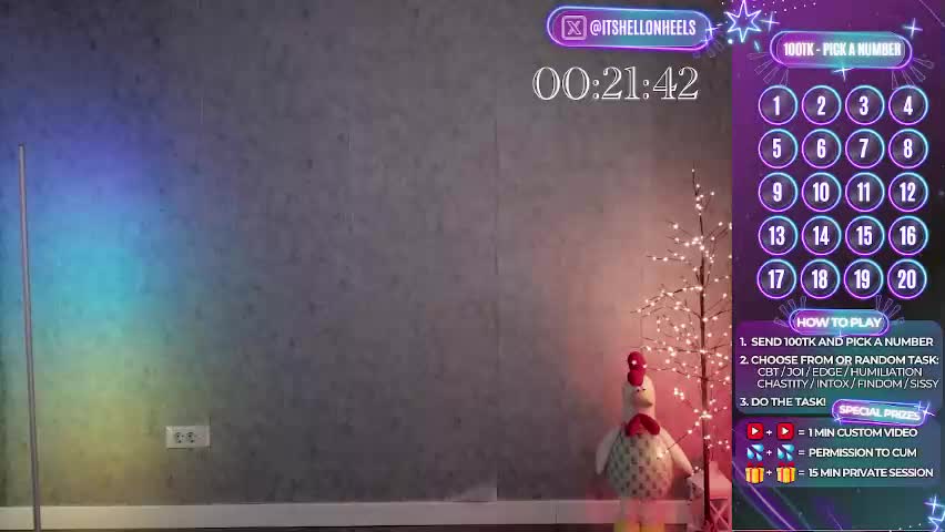 hell_on_heels_ Приват Записи 2026-04-13