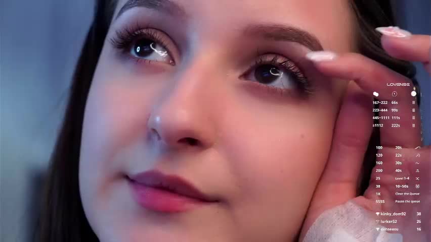 sheenagear Приват Записи 2026-04-13