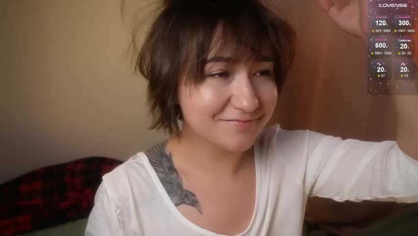 iam_meg Приват Записи 2026-04-13