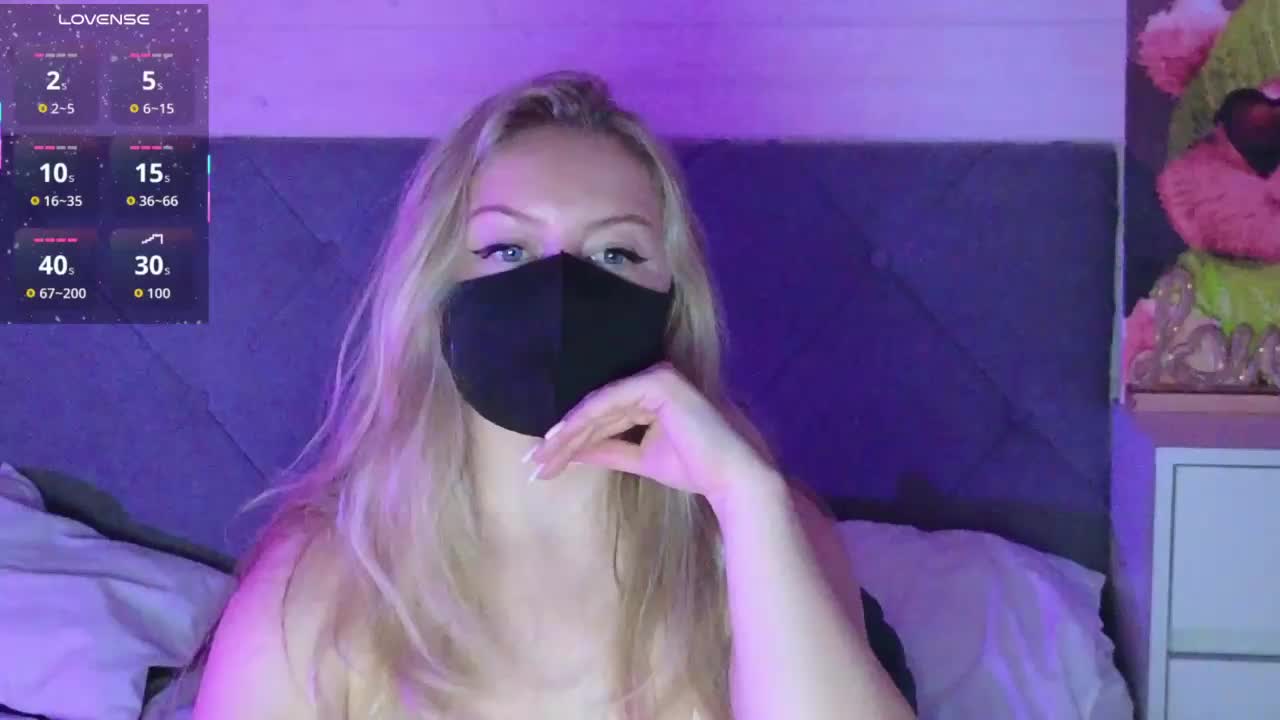 Victoria- Приват Записи 2026-04-13