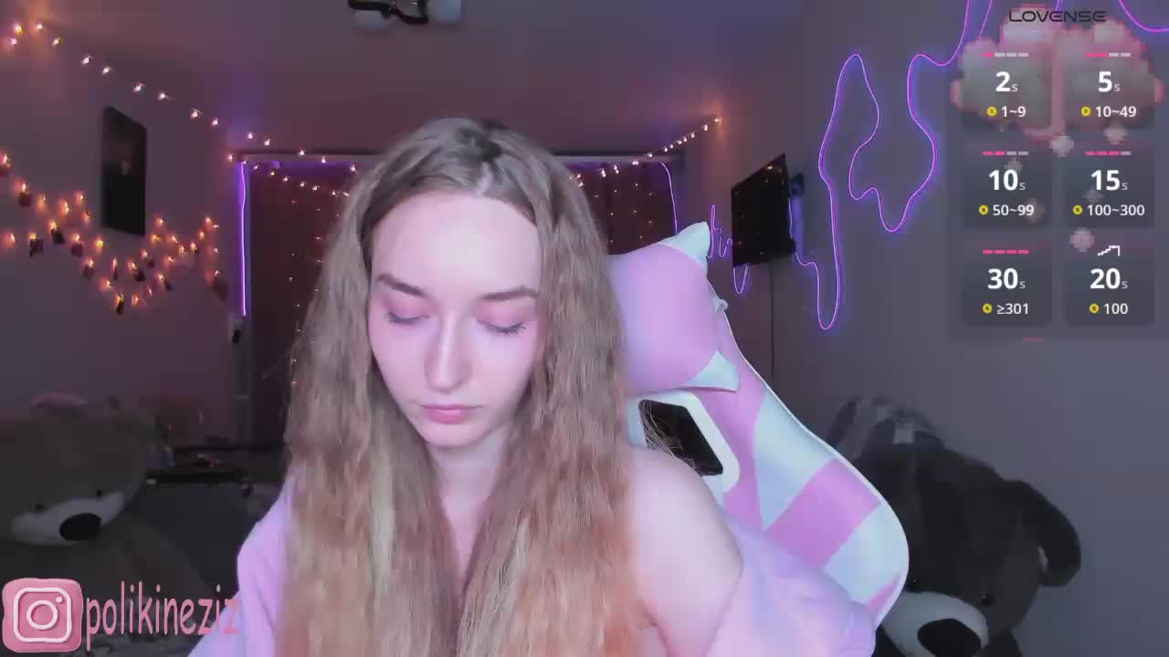 Polikinesis Приват Записи 2026-04-13