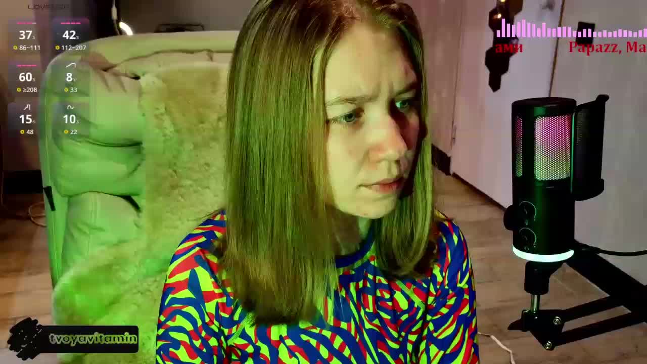 Vita-min-4ik Приват Записи 2026-04-13