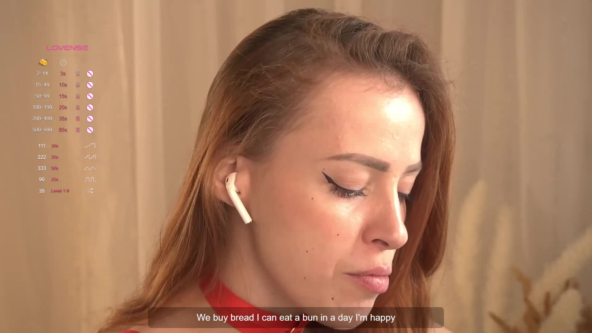 PONI_DI Приват Записи 2026-04-13