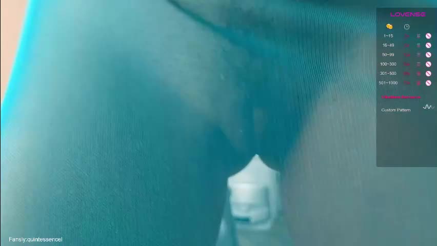 quintessencel Приват Записи 2026-04-13