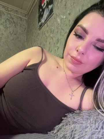 Nata17-1 Приват Записи 2026-04-13