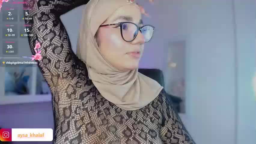 aysa_khalaff_2026-04-13_08-42-06_282 Приват Записи 2026-04-13