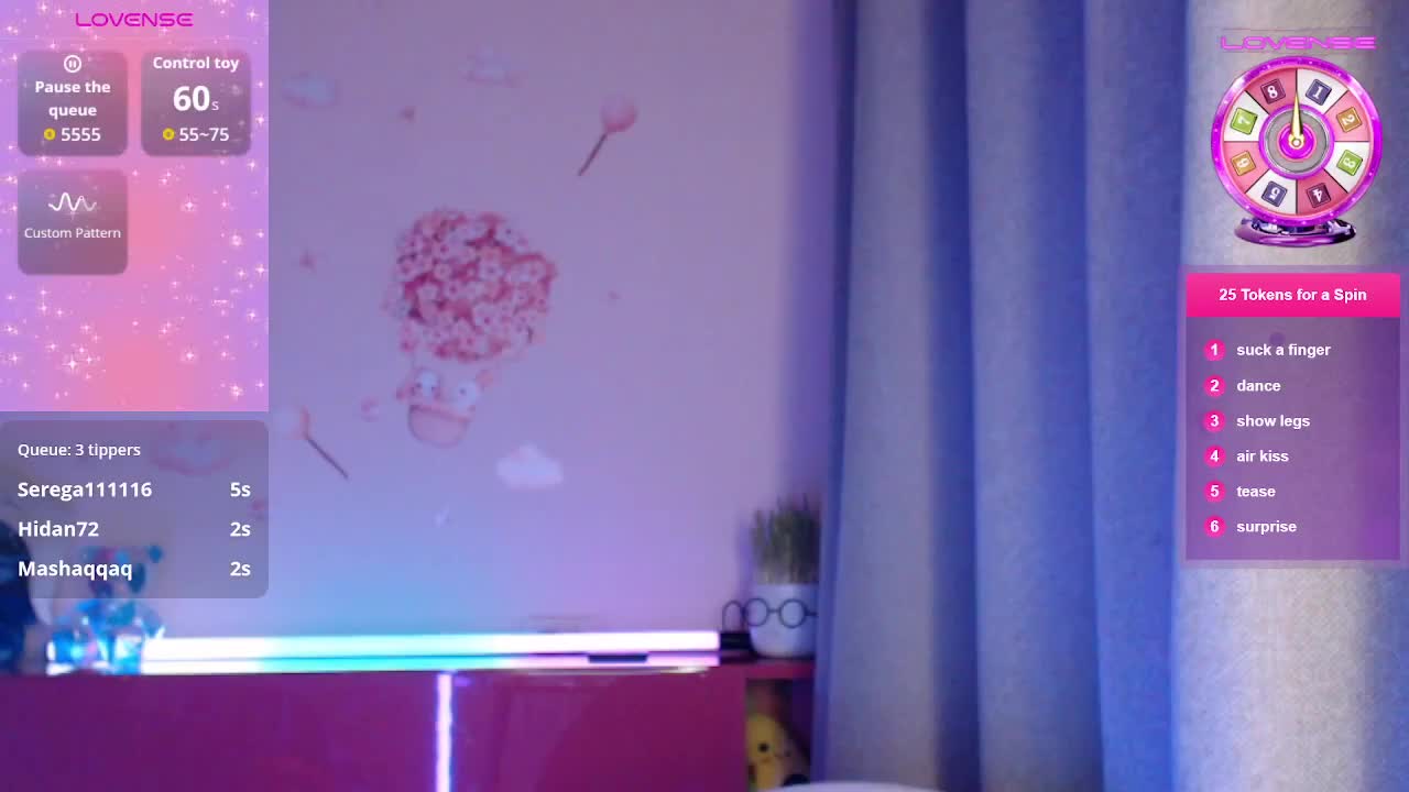 StefieNight Приват Записи 2026-04-13