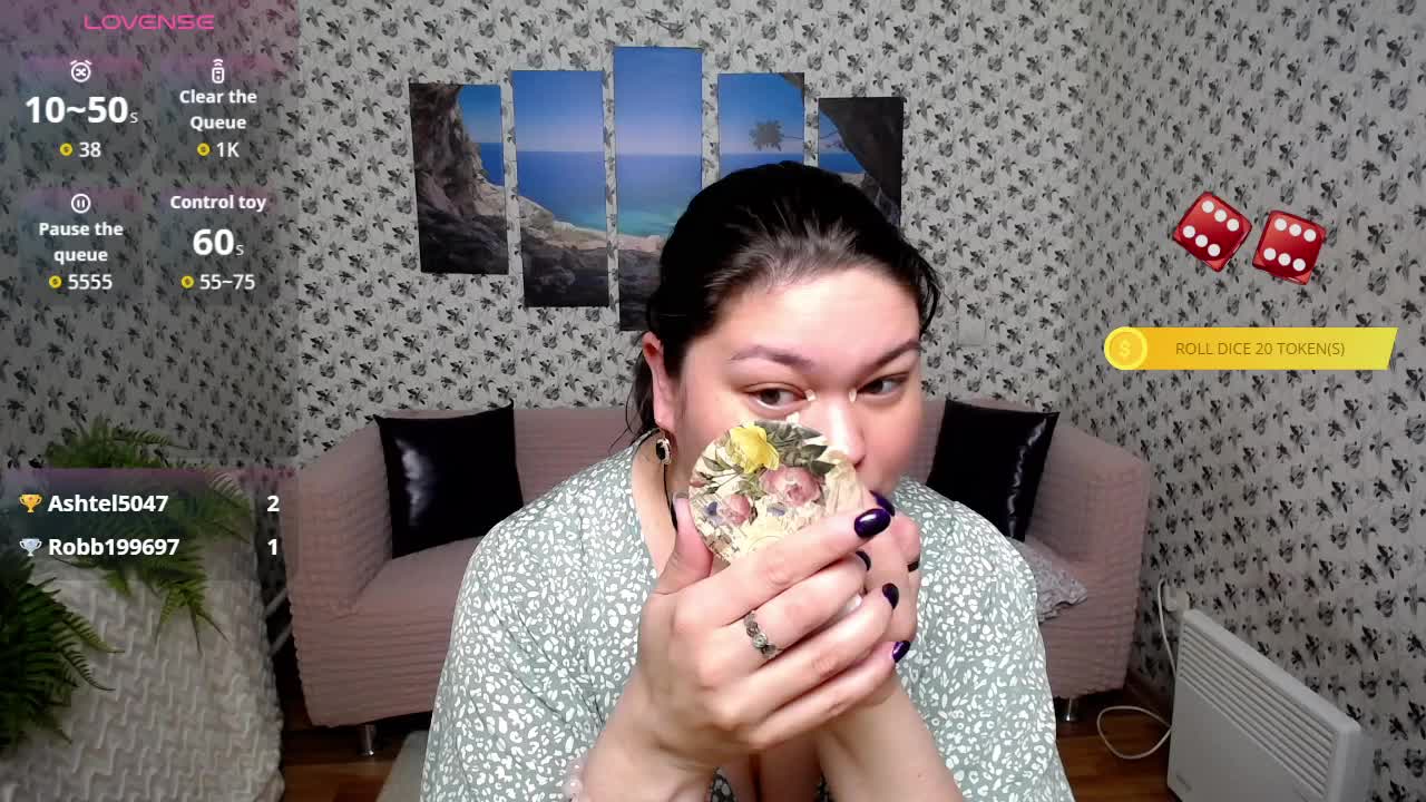 supersex-96 Приват Записи 2026-04-14