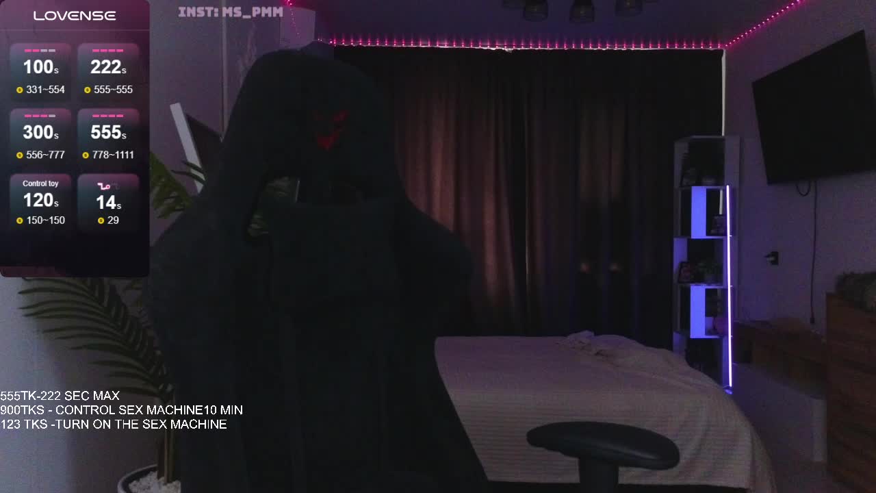 Maria-li Приват Записи 2026-04-13