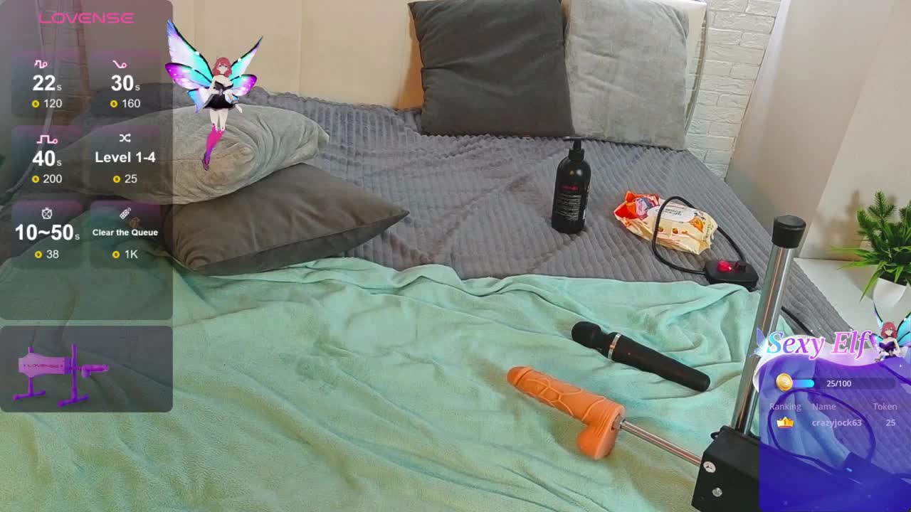 KIKIKrash Приват Записи 2026-04-14