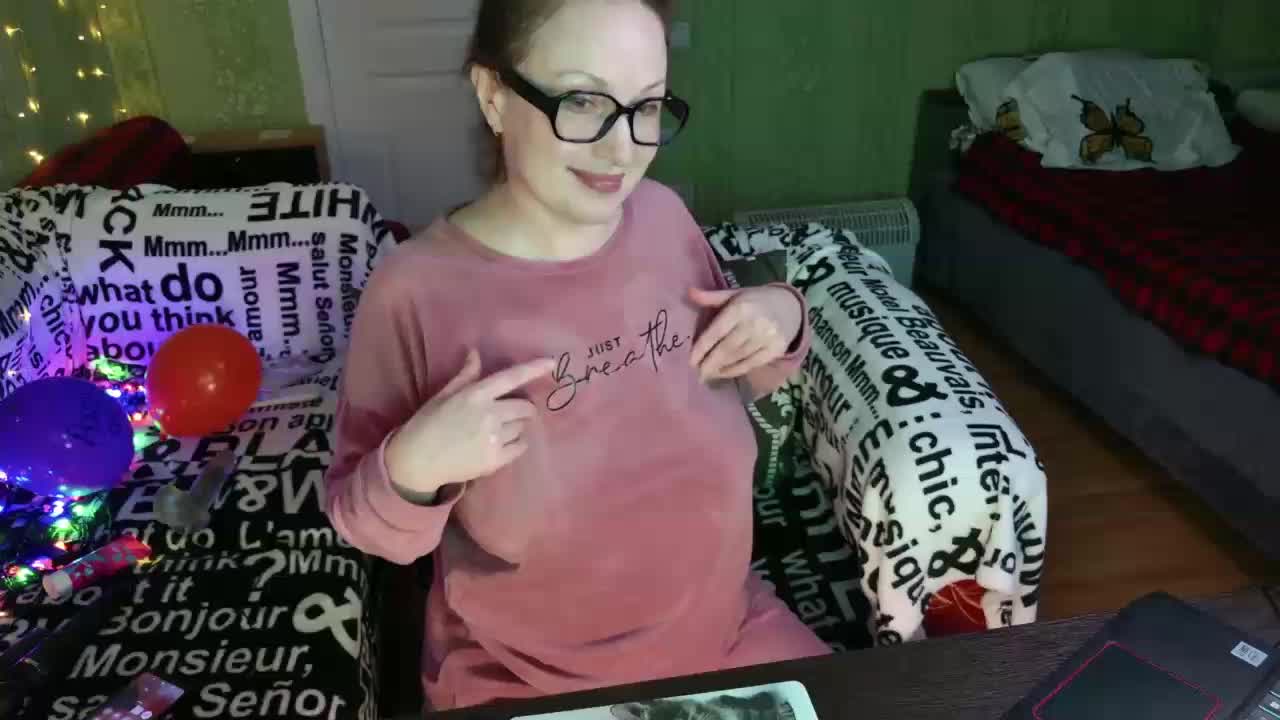 MeganIris Приват Записи 2026-04-14