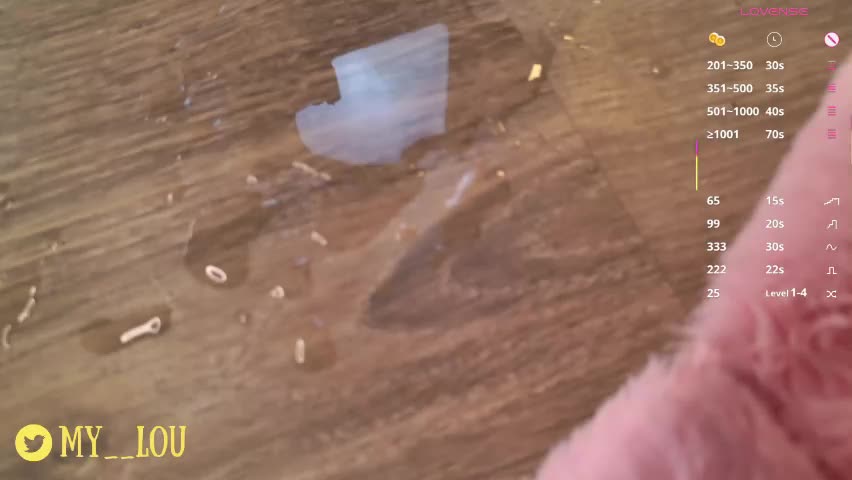 breeding_material Приват Записи 2026-04-14