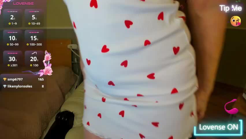 summerliza Приват Записи 2026-04-14