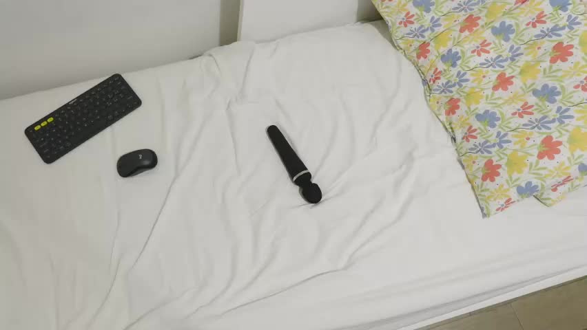 islanublar Приват Записи 2026-04-14