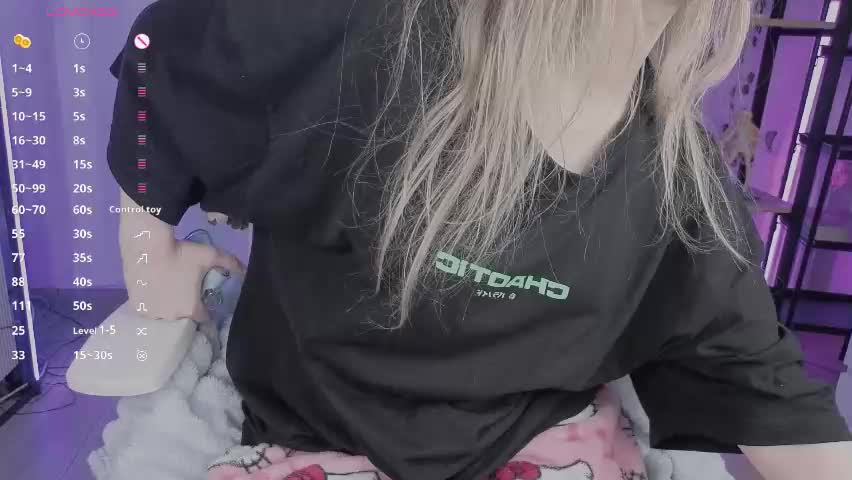 shellyboom Приват Записи 2026-04-14