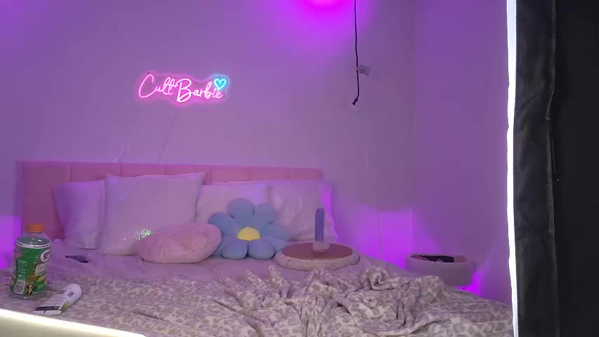 cult_barbie93_2026-04-14_10-00-53_492 Приват Записи 2026-04-14