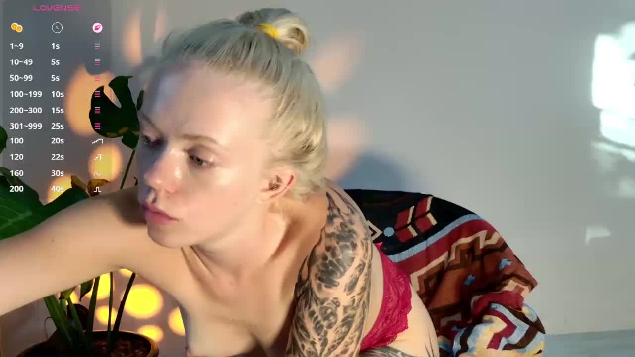 jane-booblegum Приват Записи 2026-04-14