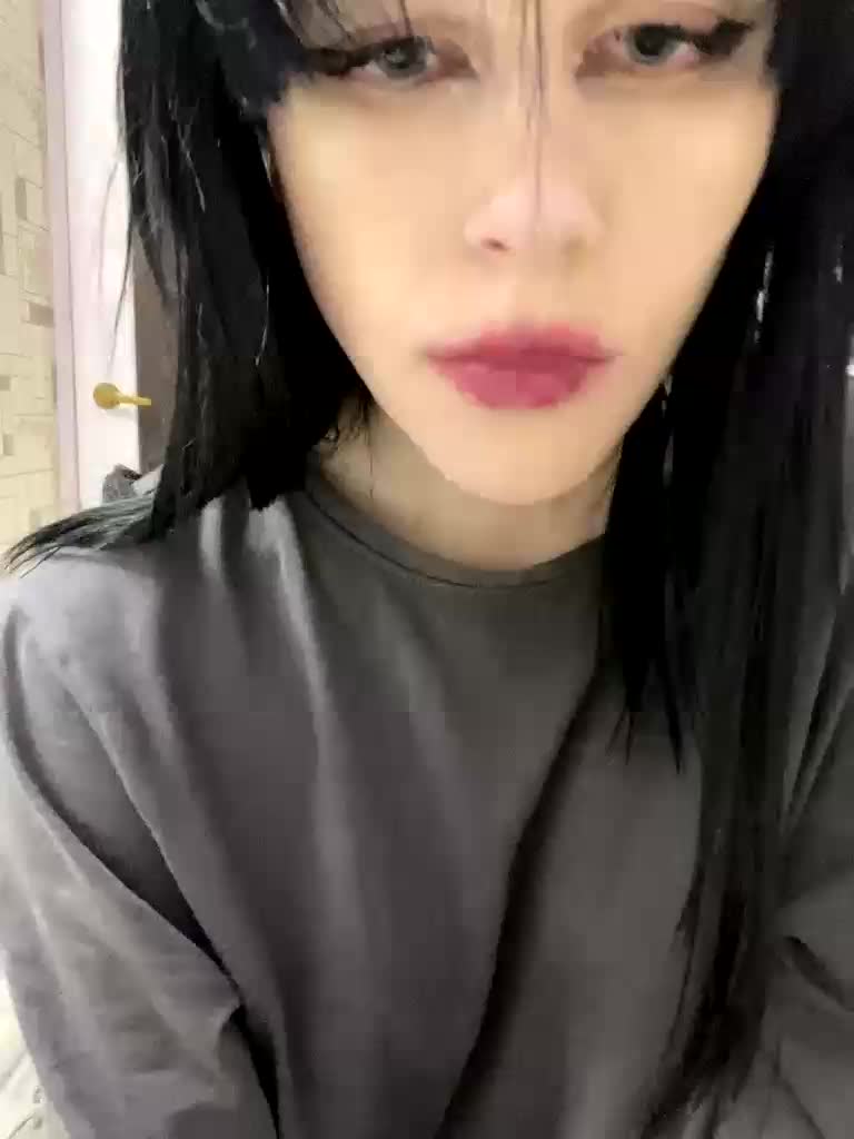 emogirl Приват Записи 2026-04-14