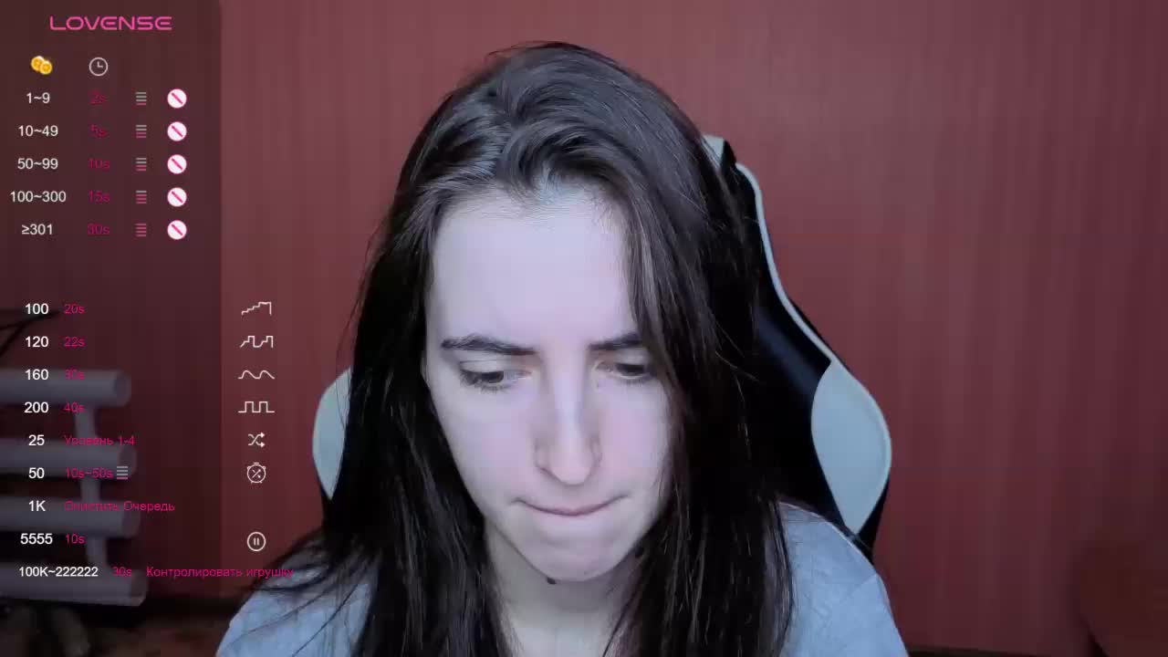 Valeritiio Приват Записи 2026-04-14