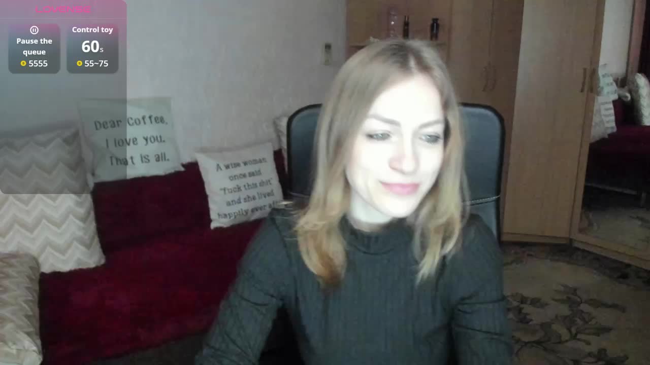 SilviaSweet Приват Записи 2026-04-14