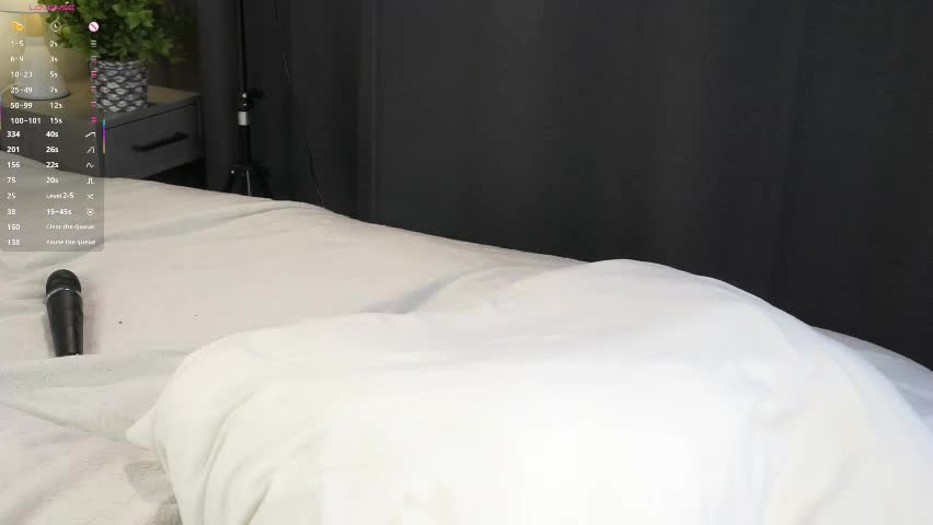 sheenadu Приват Записи 2026-04-14