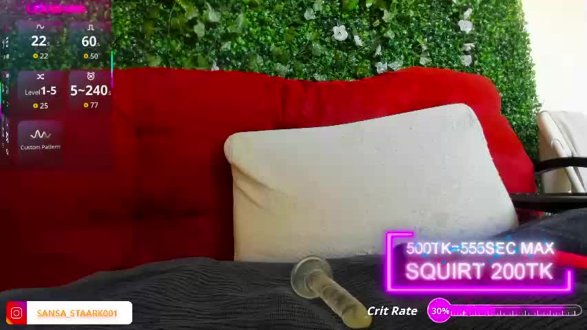 sansa_staark Приват Записи 2026-04-14